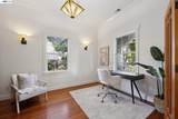 194 Kottinger Dr - Photo 16