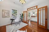 194 Kottinger Dr - Photo 19