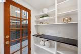 194 Kottinger Dr - Photo 27