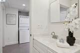 194 Kottinger Dr - Photo 31