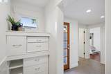 194 Kottinger Dr - Photo 33