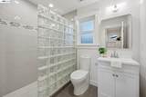 194 Kottinger Dr - Photo 34