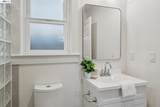 194 Kottinger Dr - Photo 36