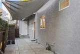 194 Kottinger Dr - Photo 42