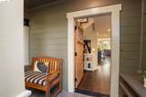 6145 Fremont St - Photo 9