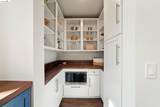 6145 Fremont St - Photo 30