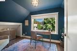 6145 Fremont St - Photo 33