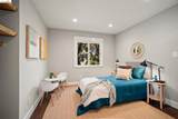 6145 Fremont St - Photo 38