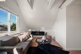 6145 Fremont St - Photo 49