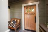 6145 Fremont St - Photo 8