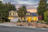 489 Gray Ct - Photo 1