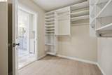 489 Gray Ct - Photo 79