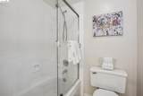 489 Gray Ct - Photo 89