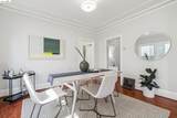2229 21St Ave - Photo 13