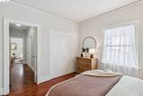 2229 21St Ave - Photo 19