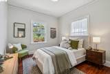 2229 21St Ave - Photo 21