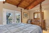 14405 Edgemont Acres Rd - Photo 30