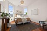 3239 Adeline St - Photo 35