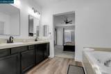 2651 Granite Dr. - Photo 17