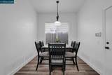 2651 Granite Dr. - Photo 8