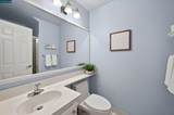 1409 Stonehedge Dr - Photo 23