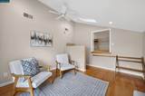 1409 Stonehedge Dr - Photo 33