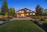 1409 Stonehedge Dr - Photo 5