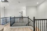 223 Washington Pl - Photo 16