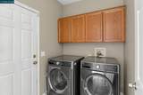 7330 Catalpa Ave - Photo 22