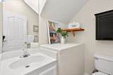 2038 Mulberry Cmn - Photo 8