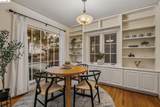1648 Oak View Ave - Photo 16