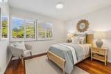 5624 Greenridge Rd - Photo 39