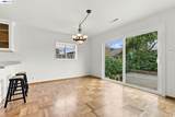 1952 Sandcreek Way - Photo 13