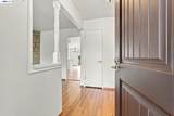 1952 Sandcreek Way - Photo 5