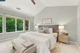1116 Maggie Ln - Photo 21