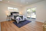 2403 Mountain View Dr. - Photo 13