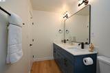 2403 Mountain View Dr. - Photo 16