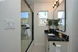 2403 Mountain View Dr. - Photo 17