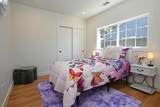 2403 Mountain View Dr. - Photo 35