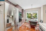 5378 Conestoga Way - Photo 30