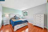 5378 Conestoga Way - Photo 47