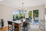 2556 Carisbrook Dr - Photo 21