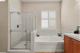 161 Monet Dr - Photo 31