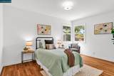 2072 Chalomar Rd - Photo 24