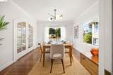 2506 Best Ave - Photo 16