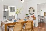 2506 Best Ave - Photo 20