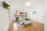 2506 Best Ave - Photo 27