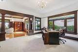 1339 Bay Street - Photo 14