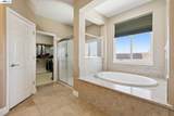 9 Tullach Pl - Photo 57