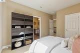 9 Tullach Pl - Photo 59